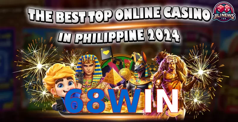 68WIN