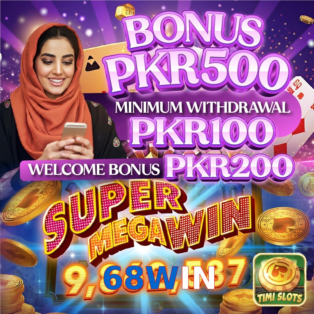 68WIN