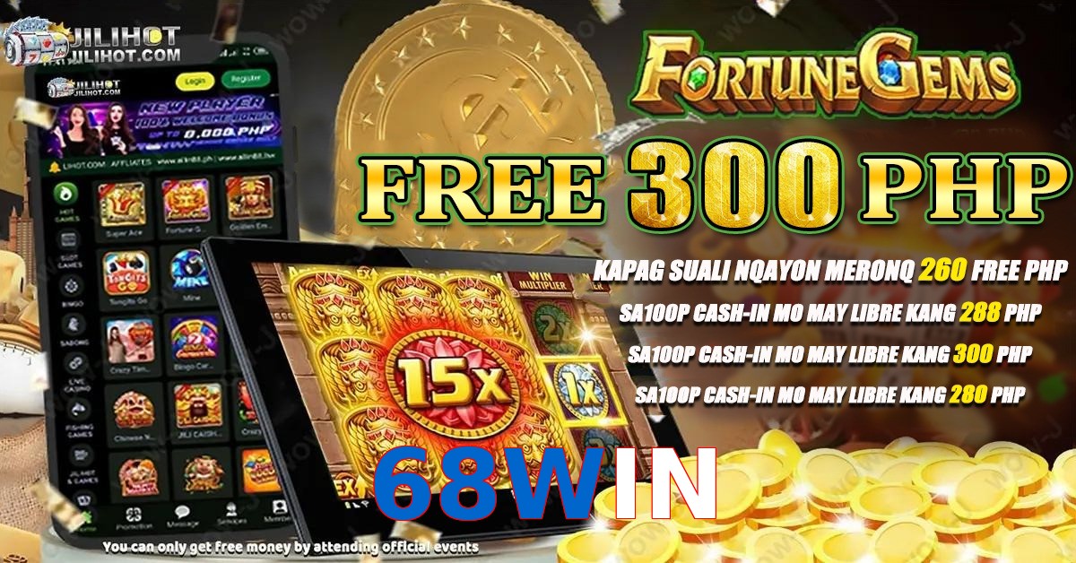 68WIN